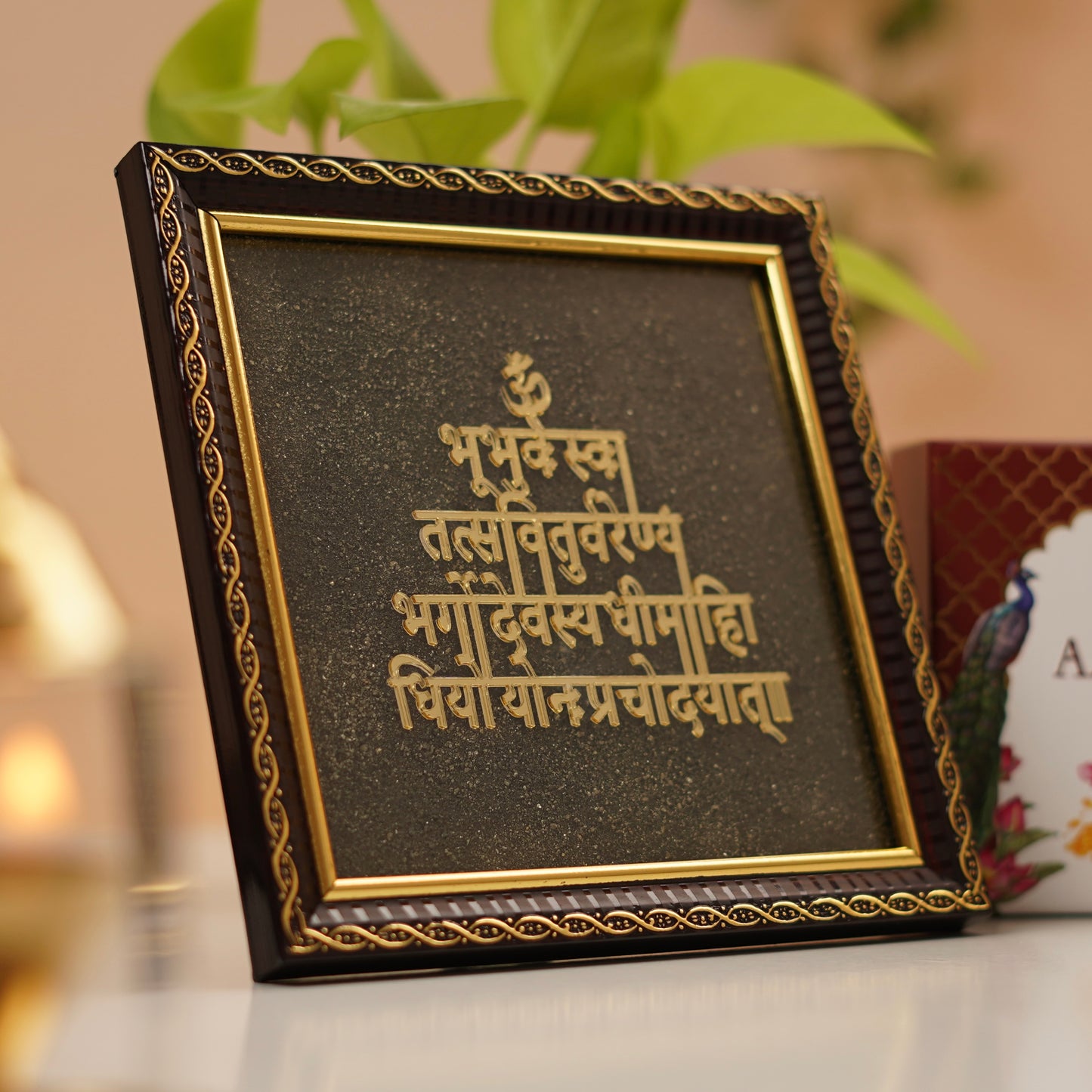 Money Magnet Pyrite Gayatri Mantra Frame